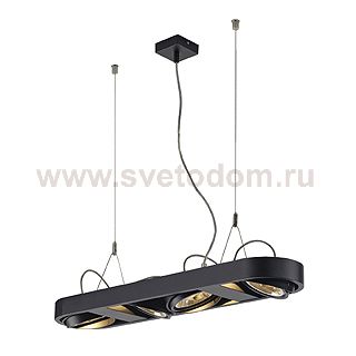 Светильник SLV 159070 AIXLIGHT®
