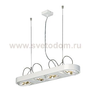 Светильник SLV 159071 AIXLIGHT®