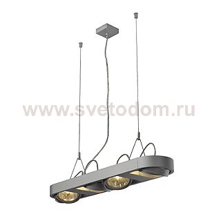 Светильник SLV 159074 AIXLIGHT®