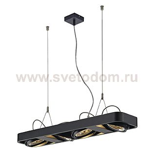 Светильник SLV 159080 AIXLIGHT®