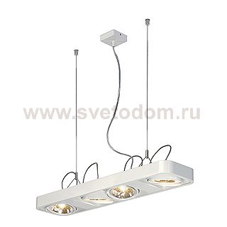 Светильник SLV 159081 AIXLIGHT®