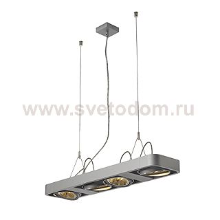 Светильник SLV 159084 AIXLIGHT®
