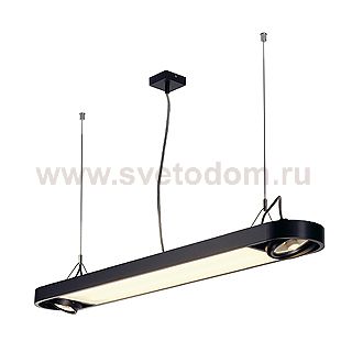 Светильник SLV 159090 AIXLIGHT®R