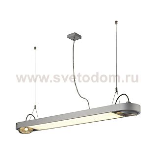 Светильник SLV 159094 AIXLIGHT®R