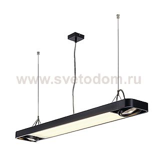 Светильник SLV 159100 AIXLIGHT®R2