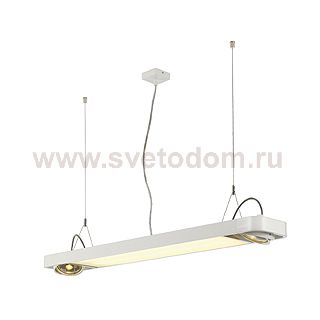 Светильник SLV 159101 AIXLIGHT®R2