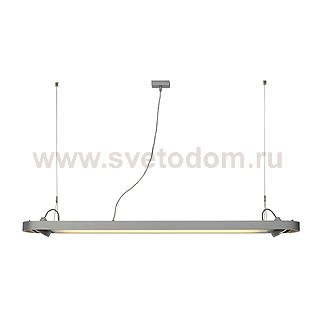 Светильник SLV 159114 AIXLIGHT®R