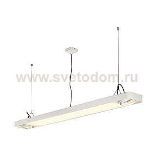 Светильник SLV 159121 AIXLIGHT®R