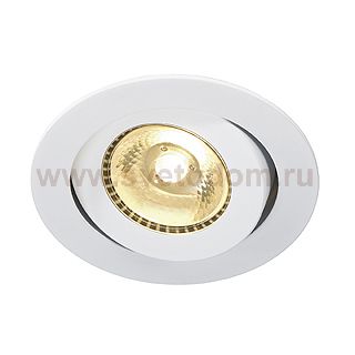 Светильник SLV 160601 BOOST