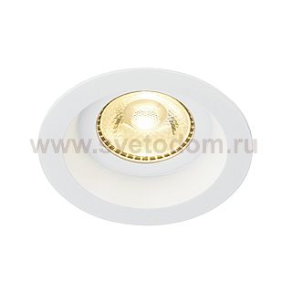 Светильник SLV 160611 BOOST
