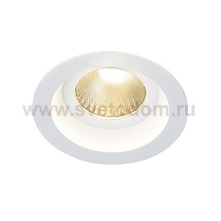 Светильник SLV 160631 BOOST