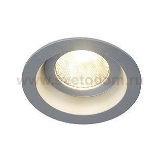 Светильник SLV 160634 BOOST