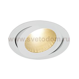 Светильник SLV 160641 BOOST