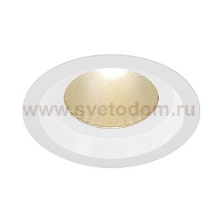 Светильник SLV 160651 BOOST
