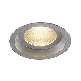 Светильник SLV 160654 BOOST