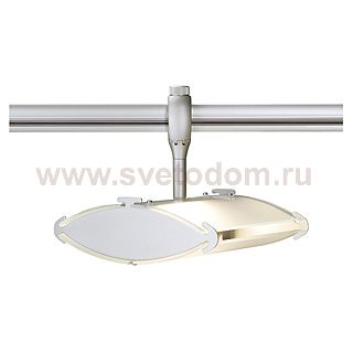 Светильник SLV 184572 EASYTEC