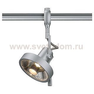 Светильник SLV 184624 EASYTEC