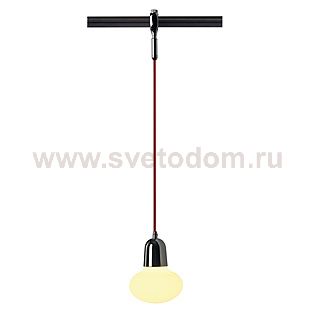 Светильник SLV 185221 EASYTEC