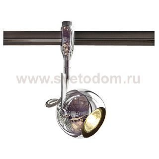 Светильник SLV 185692 EASYTEC