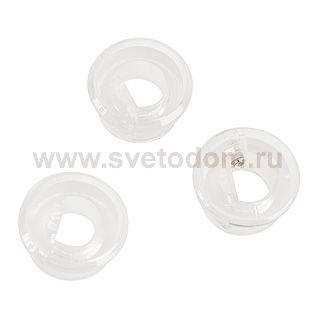 Светильник SLV 186540 MINI