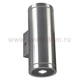 Светильник SLV 227232 ROX