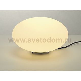 Светильник SLV 227361 LIPSY®