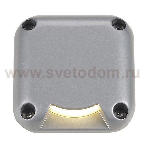 Светильник SLV 227441 LED