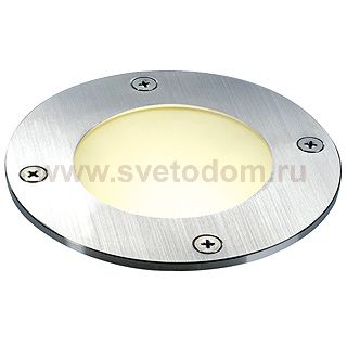Светильник SLV 227485 WETSY