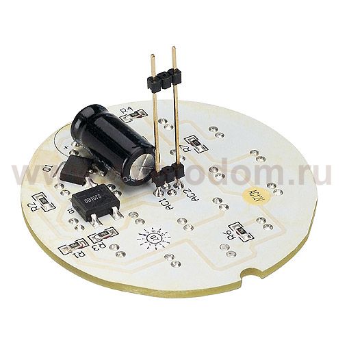Светильник SLV 227537 LED