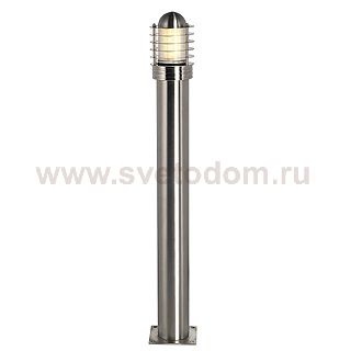 Светильник SLV 227962 TRUST