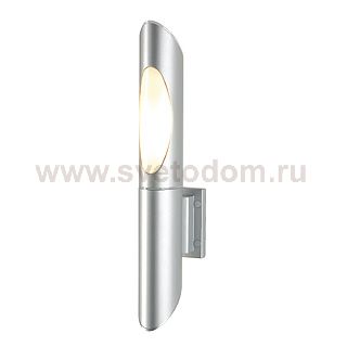 Светильник SLV 228602 OVA