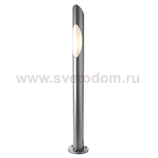 Светильник SLV 228625 OVA