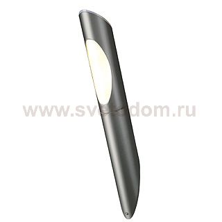 Светильник SLV 228765 OVA
