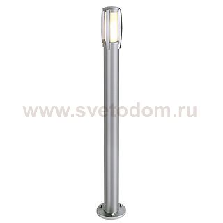 Светильник SLV 228872 ALPA