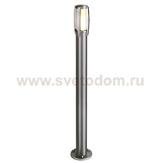 Светильник SLV 228875 ALPA