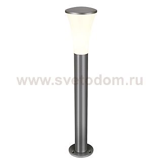 Светильник SLV 228915 ALPA