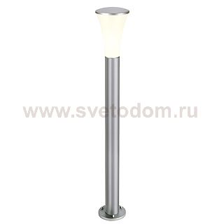 Светильник SLV 228922 ALPA