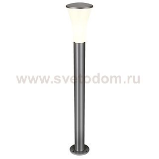 Светильник SLV 228925 ALPA