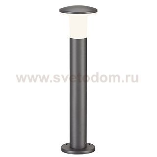 Светильник SLV 228945 ALPA
