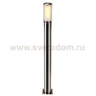 Светильник SLV 229172 BIG