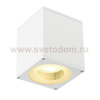 Светильник SLV 229541 BIG