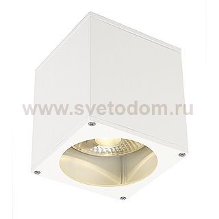 Светильник SLV 229551 BIG