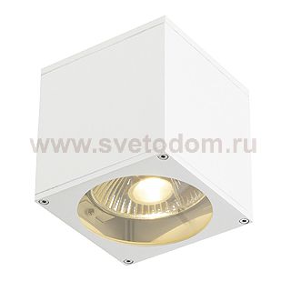 Светильник SLV 229561 BIG