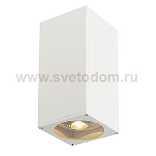 Светильник SLV 229571 BIG