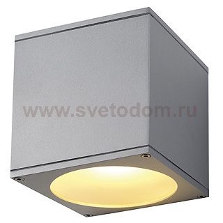 Светильник SLV 229604 BIG