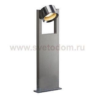Светильник SLV 229856 ARCOLOS