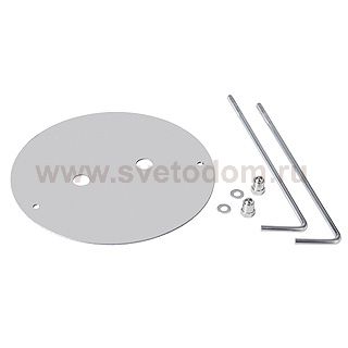Светильник SLV 229860 ARCOLOS