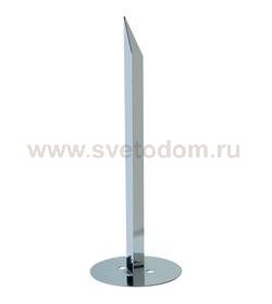 Светильник SLV 229861 ARCOLOS