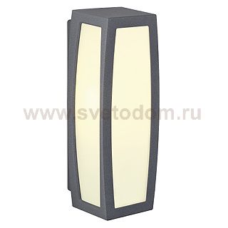 Светильник SLV 230045 MERIDIAN