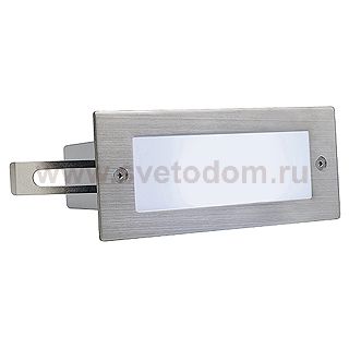 Светильник SLV 230231 BRICK